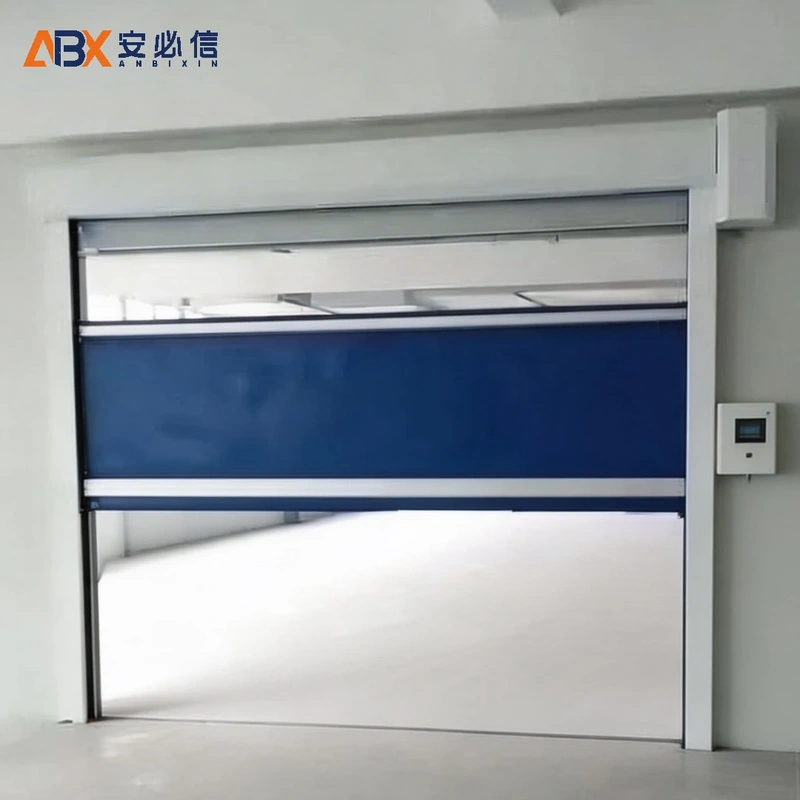 齐齐哈尔市洁净快速门